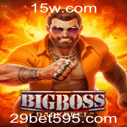 Desvendando BigBoss: O Jogo que Conquista Multidões