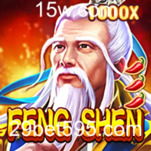Descubra o Fascinante Mundo de FengShen: O Jogo de Estratégia Inspirado na Mitologia Chinesa